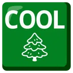 COOL button + evergreen tree