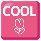 COOL button + tulip