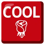COOL button + rose