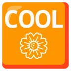 COOL button + blossom