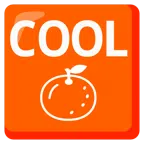 COOL button + tangerine