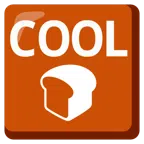 COOL button + bread