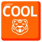 COOL button + tiger face