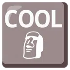 COOL button + moai