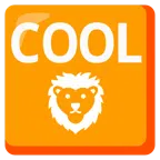 COOL button + lion