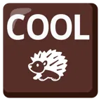 COOL button + hedgehog