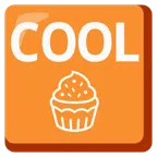 COOL button + cupcake