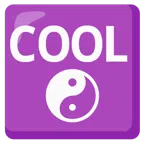 COOL button + yin yang