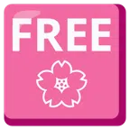 FREE button + cherry blossom