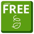 FREE button + leaf fluttering in wind
