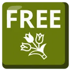 FREE button + bouquet