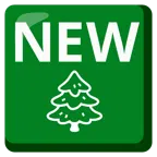 NEW button + evergreen tree