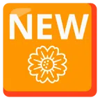 NEW button + blossom