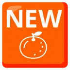 NEW button + tangerine