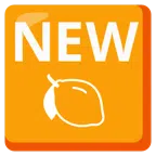 NEW button + lemon