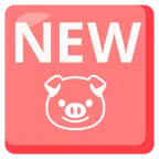 NEW button + pig face