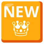 NEW button + crown