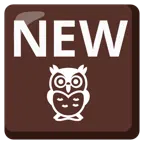 NEW button + owl