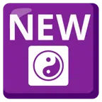 NEW button + yin yang
