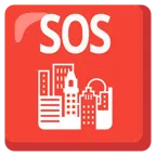 SOS button + sunset