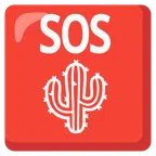 SOS button + cactus