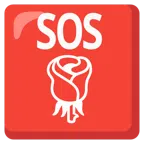 SOS button + rose