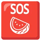 SOS button + watermelon