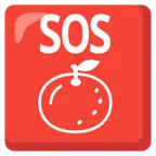SOS button + tangerine