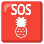 SOS button + pineapple