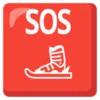 SOS button + skis