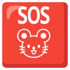 SOS button + mouse face