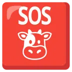 SOS button + cow face