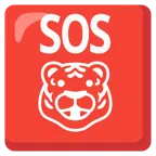 SOS button + tiger face