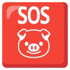 SOS button + pig face