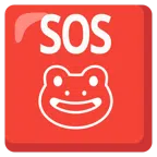 SOS button + frog