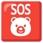 SOS button + bear