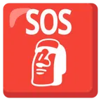 SOS button + moai