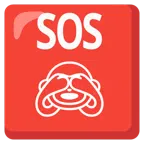 SOS button + see-no-evil monkey