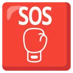 SOS button + boxing glove