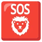 SOS button + lion