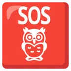 SOS button + owl