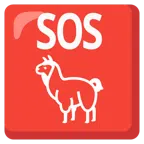 SOS button + llama