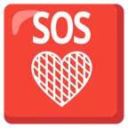 SOS button + orange heart