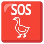 SOS button + goose