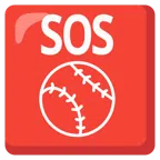 SOS button + baseball