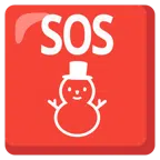 SOS button + snowman without snow