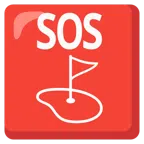 SOS button + flag in hole