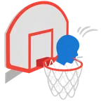 Basketball + sprechender Kopf