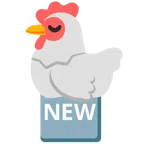 ไก่ + ใหม่
