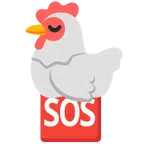 ไก่ + ช่วยด้วย